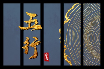 黄道吉日查询|日历全年黄道吉日|老黄历黄道吉日