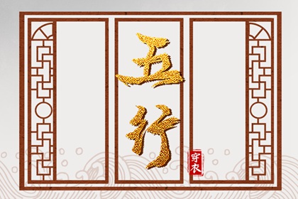 万年历查询表 2025万年历查询 黄道吉日万年历大全